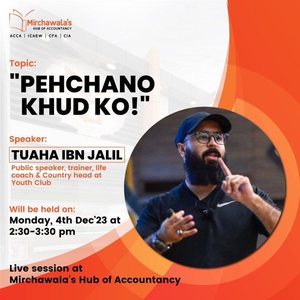 event-seminar-pehchano-khud-ko-tuaha-ibn-jalil